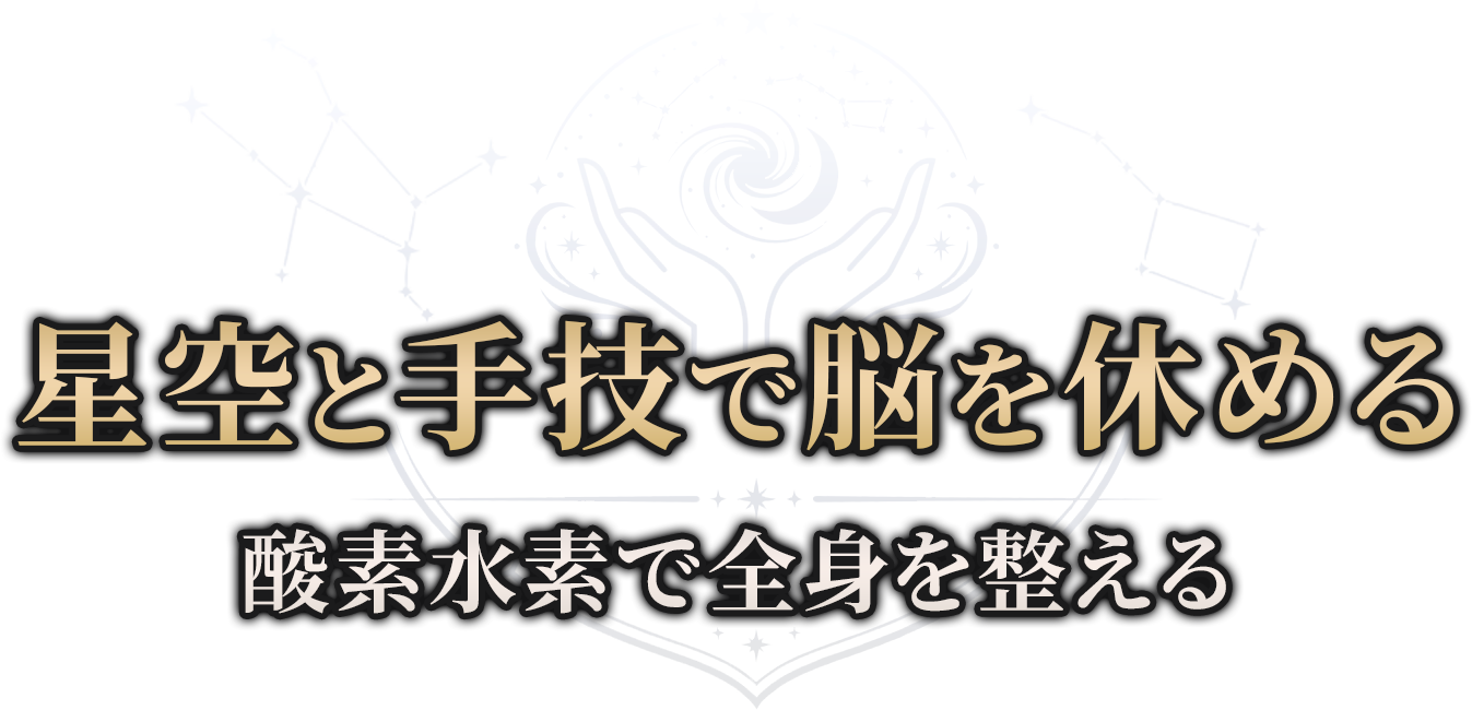 MVcatch